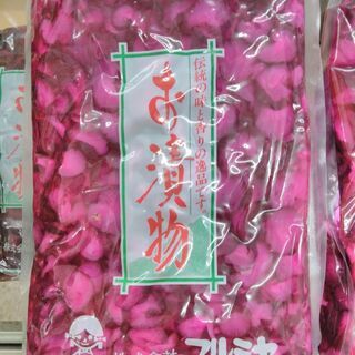 輪切しば漬 漬物 マルミヤ 1kg