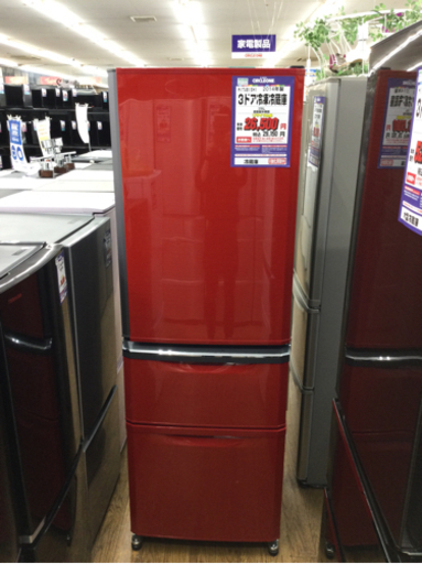 #I-43  【ご来店頂ける方限定】MITSUBISHIの大型冷蔵庫です！　370L