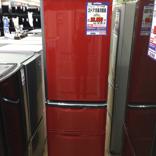 わけあり！ 2014年製 三菱電機 冷蔵庫 370L 東京 神奈川 格安配送