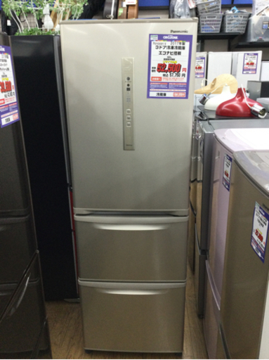 #I-44  【ご来店頂ける方限定】Panasonicの大型冷蔵庫です！　365L