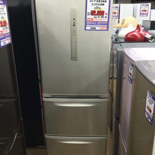 I-44 【ご来店頂ける方限定】Panasonicの大型冷蔵庫です！ 365L