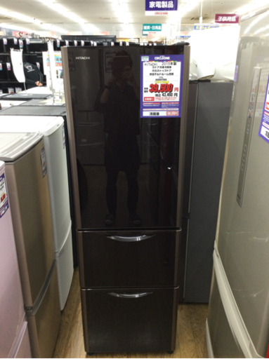 #I-45  【ご来店頂ける方限定】HITACHIの冷蔵庫です！　315L