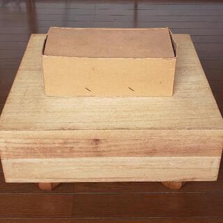 【創業1866年(慶応2年) 平井碁盤店の碁盤セット】 創業1866年(慶応2年) 平井碁盤店の碁盤セット】