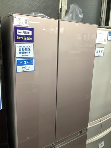 MITSUBISHI 6ドア冷蔵庫