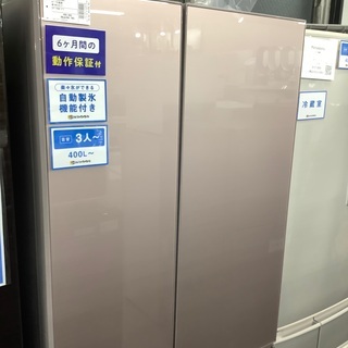 MITSUBISHI 6ドア冷蔵庫