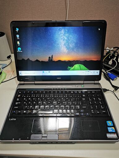 格安 「ハイパフォーマンス」NEC　LL750/A