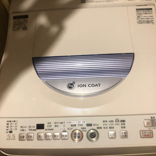 【ネット決済・配送可】乾燥機付き洗濯機　