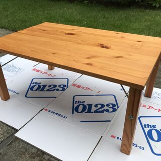無印良品　折り畳み式ローテーブル
