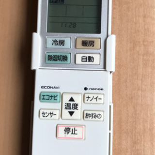 エアコン Panasonic 使用頻度少ないです