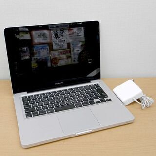 Apple MacBook Pro A1278 13.3インチ ...