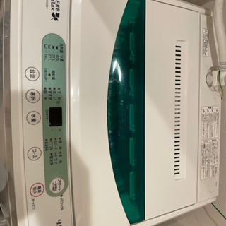 【お譲りします】ヤマダ電機ブランド　洗濯機