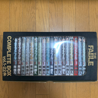 全巻22冊ザ.ファブル 南勝久書き下ろしBOX入り