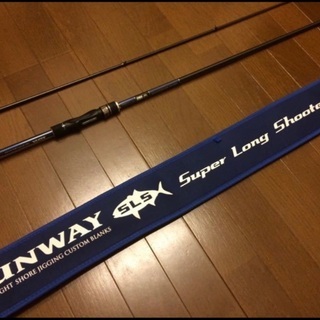 ゼスタランウェイSLS スーパーロングシューター　s94