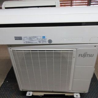K02401 富士通 中古エアコン 主に6畳用 冷2.2kw／暖2.5kw