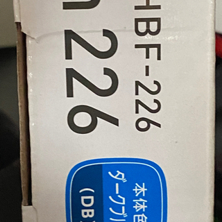 OMRON 体重体組成計　カラダスキャン　　未使用品