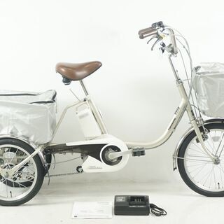 Panasonic 「パナソニック」 ビビライフ BE-ELR832 電動アシスト自転車