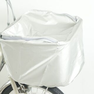 Panasonic 「パナソニック」 ビビライフ BE-ELR832 電動アシスト自転車