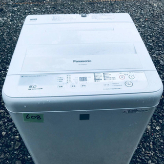 ③608番 Panasonic✨全自動電気洗濯機✨NA-F50ME3‼️