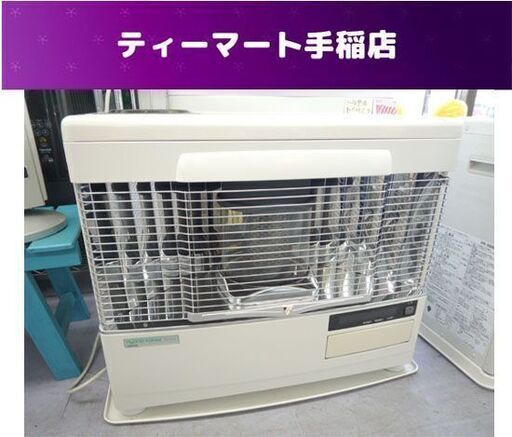 サンポット カベック 煙突式 石油ストーブ 2011年製 KSH-709KC K 18-29畳 札幌市手稲区