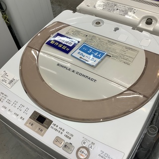 売場展開中 SHARP 全自動洗濯機