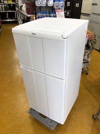 ハイアール 冷凍 冷蔵室容量98l 冷蔵庫 Jr N100c Bigban2 竜ヶ崎のキッチン家電 冷蔵庫 の中古あげます 譲ります ジモティーで不用品の処分