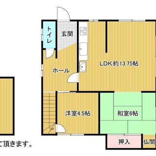 室蘭市母恋南町5丁目　中古戸建物件