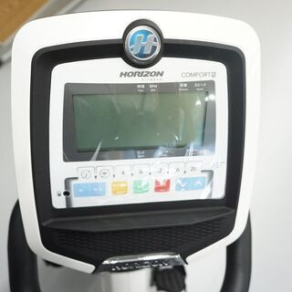 HORIZON comfortR 値下げ！