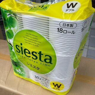 トイレットペーパー★2パック★税込500円　【引取限定】