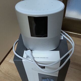 【故障品】BOSE home speaker 500 シルバー