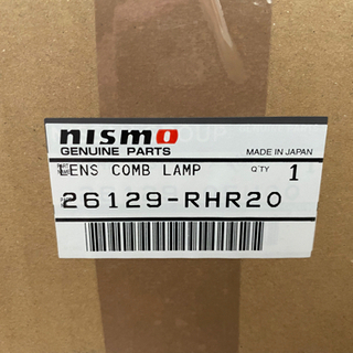 BNR32 スカイラインGT-R  フロントウインカー（左側のみ）  日産純正 新品未使用