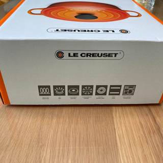 ル・クルーゼ　ココットロンド　20センチ