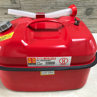 ガソリン携行缶l 災害時 車 発電機に 予定者が決まりました 一旦締め切らせて頂きます Waku 中頭の車 のパーツの中古あげます 譲ります ジモティーで不用品の処分 ガソリン携行缶l 災害時 車 発電機に 予定者が決まりました 一旦締め切らせて頂きます Waku 中頭の車 のパーツの中古あげます 譲ります ジモティーで不用品の処分