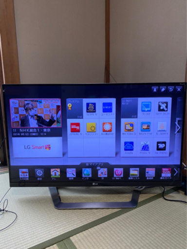 LG 42V型 Smart CINEMA 3D TV テレビ　薄型　シンプル　大画面　フレームレス