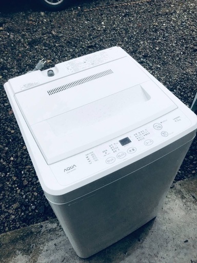 ♦️EJ938番AQUA全自動電気洗濯機 【2014年製】