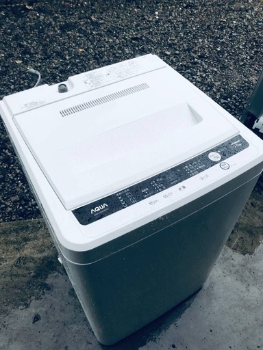 ♦️EJ939番AQUA全自動電気洗濯機 【2013年製】