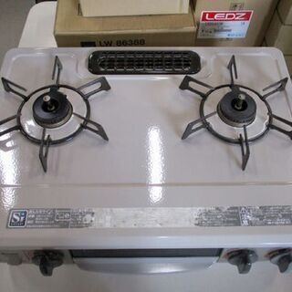 ガステーブル 2018年製 リンナイ グレー 水無片面 KGM563BER 2口 /右