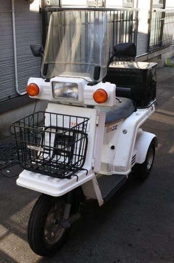 HONDA ホンダ JYRO X ジャイロ X
