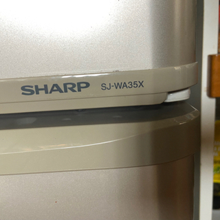350L 冷蔵庫  SHARP