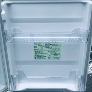 ④566番 U-ING✨ノンフロン冷凍冷蔵庫✨UR-F110H‼️