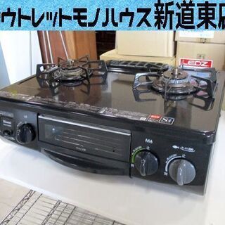 2412 パネル生地使用 猫耳巾着 - 巾着袋 