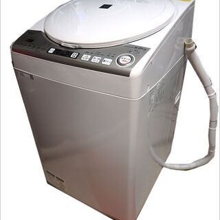 8キロ乾燥機付き 2017年製 美品 SHARP 熊本リサイクルショップen