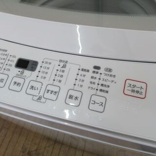 生活家電 J2963/洗濯機/6キロ/6kg/ステンレス槽/単身/一人暮らし 