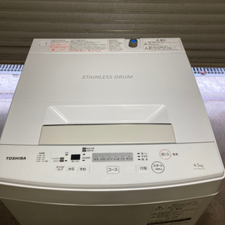 値下げ！【美品】2018年製TOSHIBA4.5kg洗濯機