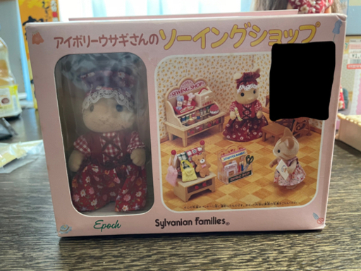 アイボリーウサギさんのソーイングショップ www.pa-bekasi.go.id