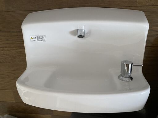 コンパクト手洗器用ハンドル式単水栓 TL871AF型 - beautifulbooze.com