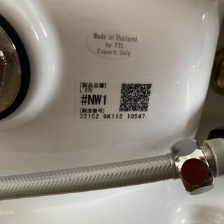 コンパクト手洗器用ハンドル式単水栓 TL871AF型