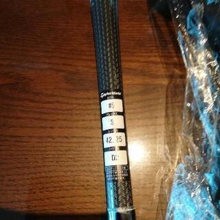 ☆新品 テーラーメイド SIM2 MAX