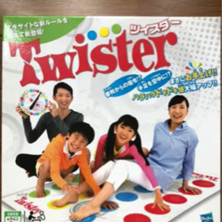 twister ゲーム　正規品