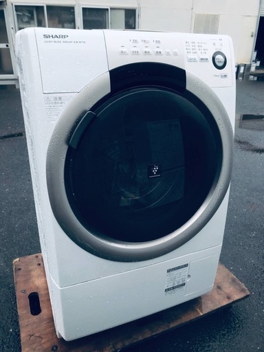 ♦️EJ951番SHARP ドラム式電気洗濯乾燥機
