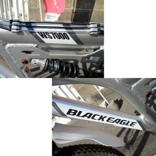 マウンテンバイク 26インチ 丸石 21段変速 シルバー BLACK EAGLE WS7000 ダブルサスペンション マルイシ 自転車 MTB 泥除け付き 札幌市東区 新道東店 マウンテンバイク 26インチ 丸石 21段変速 シルバー BLACK EAGLE